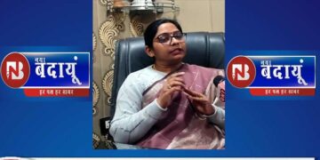 रामचरित मानस को लेकर सपा एमएलसी पिता स्वामी प्रसाद के बयान के बचाव में आईं बदायूं भाजपा सांसद डा. संघमित्रा मौर्य