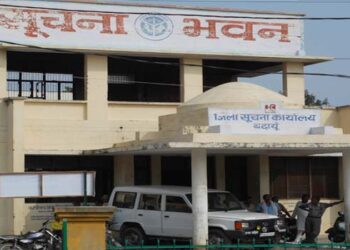 लखनऊ ट्रेनिंग पर गए चार पीसीएस अफसर, बिल्सी-दातागंज के फिर बदले एसडीएम