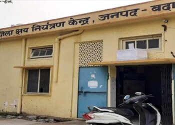 टीबी के साथ-साथ कुष्ठ और फाइलेरिया के मरीजों को घर-घर जाकर तलाश करेगा स्वास्थ्य विभाग