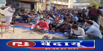 तीन करोड़ ईपीएफ घोटाला के विरोध में कर्मचारियों की हड़ताल जारी