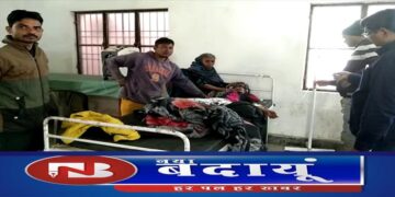 बिल्सी में बच्चे को पेट्रोल डालकर जलाने की कोशिश