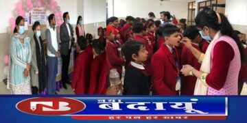 कृमि मुक्ति दिवस : बदायूं में 12.45 लाख बच्चों व किशोर-किशोरियों ने खाई एलबिंडाजोल