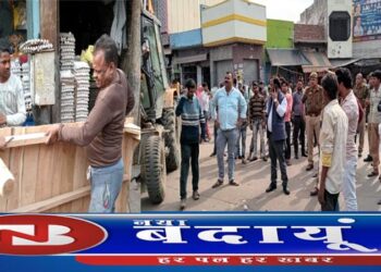 होली से पहले बाजार में चला अतिक्रमण हटाओ अभियान