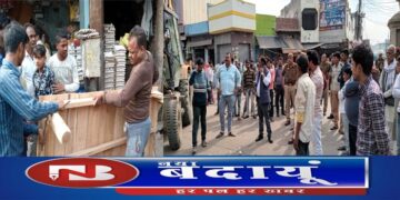 होली से पहले बाजार में चला अतिक्रमण हटाओ अभियान