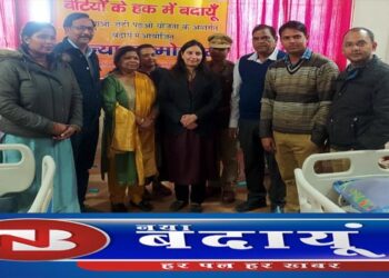 महिला अस्पताल में मनाया बेटी जन्मोत्सव