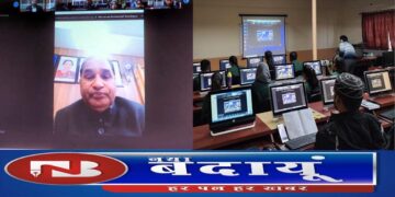 जॉन कैरल यूनिटवर्सिटी से जीवीसीईपी की आनलाइन क्लास शुरू