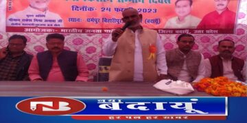 भाजपा ने जेल में दी गुंडा और माफियाओं को जगह