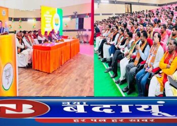 सहकारिता चुनाव में भाजपा कार्यकर्ता फहराएंगे विजय पताका