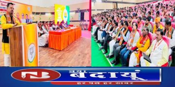 सहकारिता चुनाव में भाजपा कार्यकर्ता फहराएंगे विजय पताका