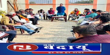 हर बूथ पर मनाई जाएगी पंडित दीन दयाल उपाध्याय की पुण्यतिथि