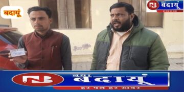 जिला अस्पताल में मरीजों को उपचार नहीं बिजिटिंग कार्ड बांट रहे संविदा डाक्टर