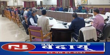 प्रशासन और व्यापारियों के बीच साप्ताहिक बंदी को लेकर वार्ता