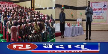 स्वच्छ सर्वेक्षण ग्रामीण 2023 : उत्तर प्रदेश में पहला और देश में बदायूं को मिला दूसरा स्थान