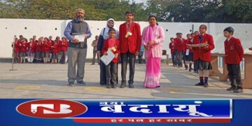 ब्लूमिंगडेल के छात्रों पर सोने की बरसात