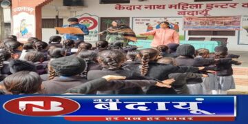 कुष्ठ रोग के प्रति फैली भ्रांतियाओं से जागरूक की छात्राएं