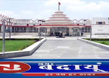 18 फरवरी को महाशिवरात्रि :- प्रशासन ने लागू किया रूर्ट डायवर्जन, सुगम होगा कांवरियों का रास्ता