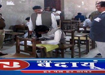 बोर्ड परीक्षा को लेकर केंद्र व्यवस्थापकों को सख्त निर्देश