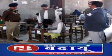 बोर्ड परीक्षा को लेकर केंद्र व्यवस्थापकों को सख्त निर्देश