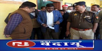 यूपी बोर्ड परीक्षा : लखनऊ से सीसीटीवी कैमरों के माध्यम से नजर रखेंगे अफसर