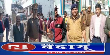 बिना अनुमति निकाली शोभायात्रा और तेज आवाज में बचाया डीजे, दूसरे पक्ष के विवाद पर दौड़े अफसर