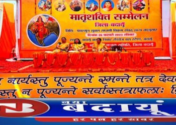 बिना मां के बच्चों में अच्छे संस्कार होना असंभव : डा. दीप्ति भारद्वाज