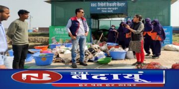 खेड़ा बुजुर्ग आरआरसी सेंटर पर समूह महिलाएं कर रहीं कूड़ा निस्तारण