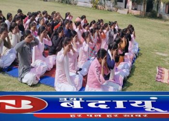 महिलाओं में आवश्यक सहनशीलता