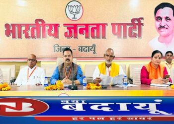 मिशन 2024 में अहम भूमिका निभाएंगी बूथ समिति व पन्ना प्रमुख 