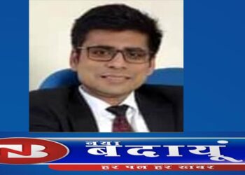 डाक्टर देवेंद्र फौजदार होंगे बदायूं के नए सीजेएम