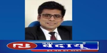 डाक्टर देवेंद्र फौजदार होंगे बदायूं के नए सीजेएम