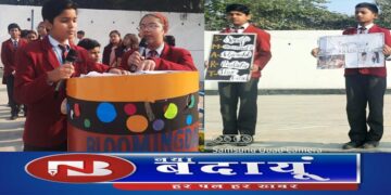 ब्लूमिंगडेल स्कूल में किशोरावस्था पर प्रार्थना सभा