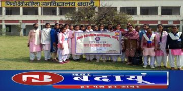 नशा एक बीमारी है, समाज को बचाना जिम्मेदारी