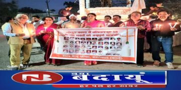 वीरांगना चौक पर पीड़ितों को दी श्रद्धांजलि