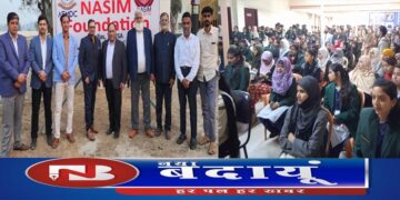 आसिम सिद्दकी कालेज में अमेरिका से पहुंचे ईसरो के पूर्व वैज्ञानिक