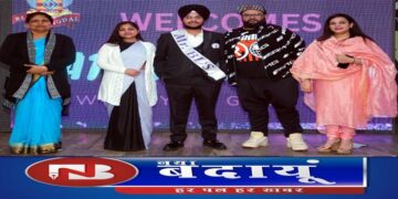 ब्लूमिंगडेल स्कूल में 12वीं के बच्चों को दी विदाई