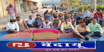 कार्यदायी संस्था के गबन के विरोध में विद्युत संविदा कर्मचारियों की 11वें दिन भी हड़ताल जारी