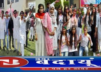 आसिम सिद्यकी पीजी कालेज में लगा होली मेला, छात्र-छात्राओं ने उढ़ाया अबीर-गुलाल