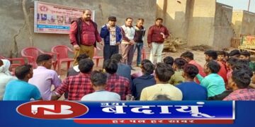 कुष्ठ रोग से घबराएं नहीं पूरा इलाज कराएं