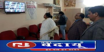 परीक्षा केंद्रों पर शिक्षा राज्यमंत्री का निरीक्षण, बोलीं पर्याप्त रौशनी करें