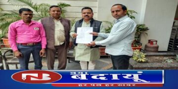 संविदा कर्मचारियों ने भाजपा जिलाध्यक्ष से गबन मामले में कार्रवाई की मांग