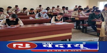 मानव जीवन का अहम हिस्सा बन चुका है विज्ञान