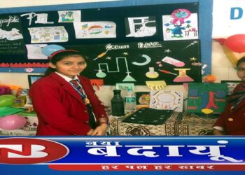 ब्लूमिंगडेल स्कूल में राष्ट्रीय विज्ञान दिवस मनाया