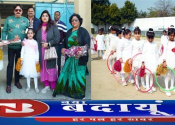 ब्लूमिंगडेल स्कूल की ब्लूम्स शाखा में मनाया स्पोर्ट्स-डे