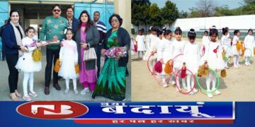 ब्लूमिंगडेल स्कूल की ब्लूम्स शाखा में मनाया स्पोर्ट्स-डे