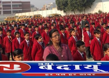 ब्लूमिंगडेल स्कूल पहुंचा पालिका का दस्तक अभियान