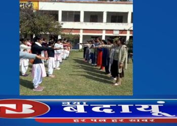 गिंदो देवी महिला महाविद्यालय में सड़क सुरक्षा अभियान का समापन