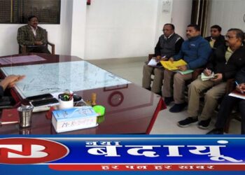 बदायूं में ग्लोबल इन्वेस्टर्स समिट का दिखाया जाएगा सजीव प्रसारण