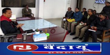 बदायूं में ग्लोबल इन्वेस्टर्स समिट का दिखाया जाएगा सजीव प्रसारण