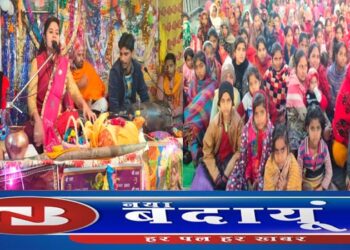 श्रीमद्भागवत कथा में भगवान श्रीकृष्ण की लीलाओं का किया वर्णन