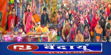 श्रीमद्भागवत कथा में भगवान श्रीकृष्ण की लीलाओं का किया वर्णन